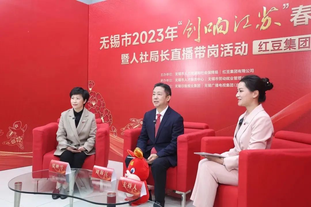 微信图片_20230215154017